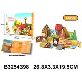  Puzzle magnetne 439805k Cene