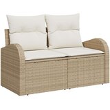 vidaXL Set od 7 dijelova vrtnih sofa s jastučićima bež poli ratan | shoptok.hr