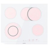 Gorenje ECT 643 WCSC | Eponuda.com