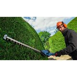Bosch GHE 18V-50 TP Makaze za živu ogradu 06008D5000 | Eponuda.com