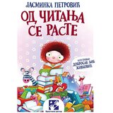 Kreativni Centar Jasminka Petrović - Od čitanja se raste Cene