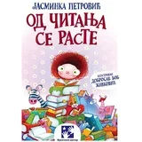 Jasminka Petrović - Od čitanja se raste