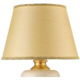 Lesnina XXXL NAMIZNA SVETILKA 45/45/75 cm | Shoptok.si