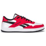 Reebok Bb 1000 sarena Cijene