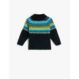 Koton Sweater - Multicolored - Regular fit Cene'.'
