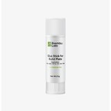 Bambu Lab glue stick for build plate (SGL001) | Eponuda.com
