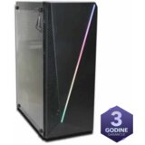  ct pc konfiguracija advance ryzen 5 3500 A520 16GB 510GB GTX1650 | ePonuda.com