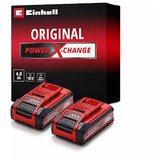 Einhell baterija 18V 4Ah PXC Plus Twinpack 4511629 | ePonuda.com