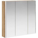  Kopalniška ogledalna omara z LED lučmi Oreh 73.5 x 15.5 x 70 cm, (5000233194) | Shoptok.si