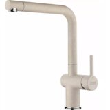 Franke slavina Active Plus L - SAHARA | shoptok.hr