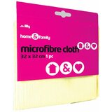  mikrofiber krpa za čišćenje 32x32 cm 1 komad Cene