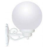  Zidna lampa BISSO/G250 WH OPAL | ePonuda.com