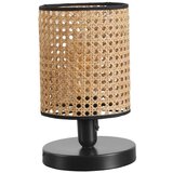 Opviq stona lampa Ayca 941RTN1447