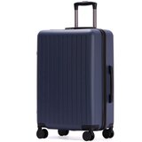  Kofer ABS mornarsko plavi M 27x42x65 cm | shoptok.hr