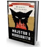 Laguna Majstor i Margarita - Mihail Bulgakov Cene