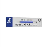 Pilot Refil patrona za gel olovke BLS-G2-5 (plava) | shoptok.hr