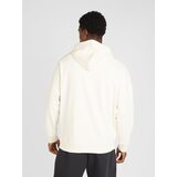 New Balance Sweater majica 'Essentials' bež / siva | shoptok.hr