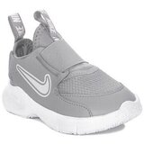 Nike Nizke superge Flex Runner 3 Siva | Shoptok.si