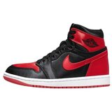 Nike ženske patike W air jordan 1 retro high og t FD4810-061 | ePonuda.com