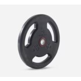  gumeni teg sa rukohvatima (prsten 28 mm, 20 kg) | ePonuda.com