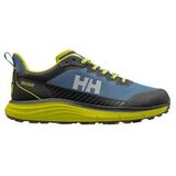  Helly Hansen muške patike | ePonuda.com