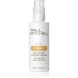 Paul Mitchell Curl Quick Slip Styling Cream krema za stiliziranje za valovitu i kovrčavu kosu 150 ml Cijene