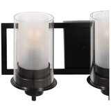 Ixia Crno-bijela zidna lampa – | shoptok.hr