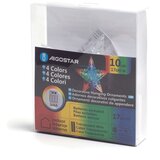 Aigostar LED RGBY božićna dekoracija 10xLED/3xAA zvezda | Eponuda.com