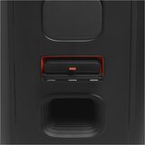 JBL 520 party box 21876600 zvučnik | Eponuda.com