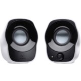 Logitech Z120 | Eponuda.ba