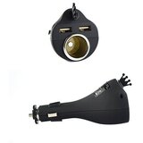 Pama avto adapter vtičnica 12/24V z 2x USB A QC 4,8A | Shoptok.si