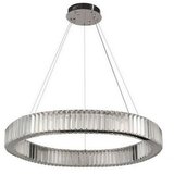  LED prigušiva luster na sajli LED/50W/230V 3000-6500K hrom + daljinski upravljač | Eponuda.com