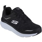 Skechers Nizke superge D'Lux Walker-Cool Groove Črna Cene