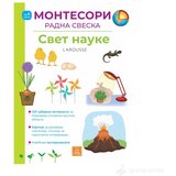 Publik Praktikum MONTESORI radna sveska - Svet nauke