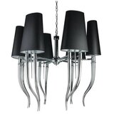  Azzardo AZ1390 - Luster na lancu DIABLO 12xE14/11W/230V crna | Eponuda.com