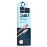Hoco usb kabel - pleten X2 iphone lightning 1M zlat | Shoptok.si