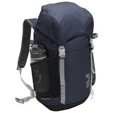 Jack Wolfskin Nahrbtniki Explorer pisana Cene