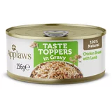 Applaws Taste Toppers u umaku 6 x 156 g - Piletina s janjetinom