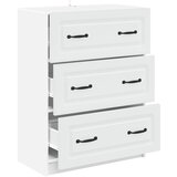  Ormar s ladicama Bijela 66 x 34,5 x 87 cm Konstruirano drvo | Eponuda.com
