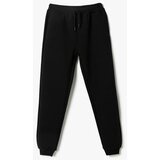 Koton Sweatpants - Black - Joggers