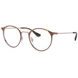 Ray-ban Naočare RX 6378 2971 | ePonuda.com