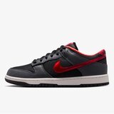 Nike Dunk low protro | Eponuda.com