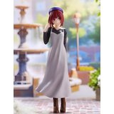 Banpresto Figura Oshi no Ko - Plain Clothes Kana Arima, 20 cm | shoptok.hr