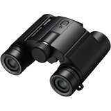Nikon Stabilizirane 12x25 S dalekozor | shoptok.hr