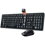 Genius Tastatura i miš USB Smart KM-8200 YU | ePonuda.com