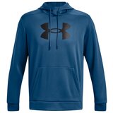 Under Armour Men's Armour Fleece Big Logo HD sweatshirt | Shoptok.si