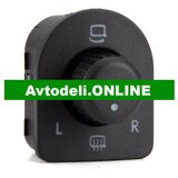 VW Stikalo za nastavitev zunanjega ogledala T5 | Shoptok.si