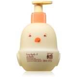 oBoticário Botik losjon za telo za otroke 200 ml | Shoptok.si