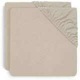 Jollein Plahta s gumicom Jersey 60x120 cm 2 kom, Nougat | shoptok.hr