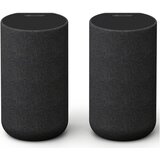 Sony brezžični zadnji zvočniki SARS5 | Shoptok.si